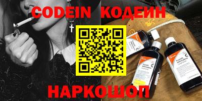 MDMA Premium VHQ Рязань