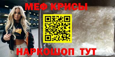 jwh Рыбинск