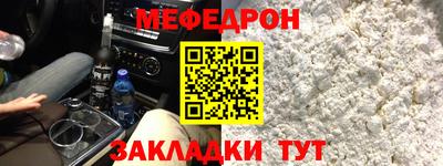MDMA Premium VHQ Рязань