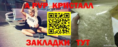 MDMA Premium VHQ Рязань