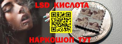 jwh Рыбинск