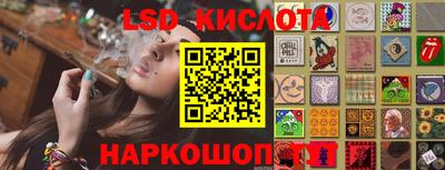 MDMA Premium VHQ Рязань