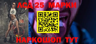 jwh Рыбинск
