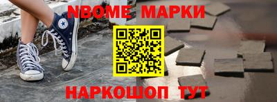MDMA Premium VHQ Рязань