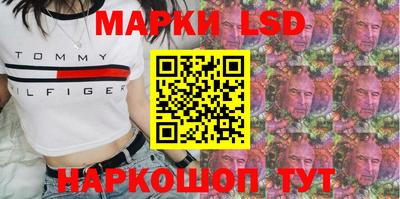 jwh Рыбинск