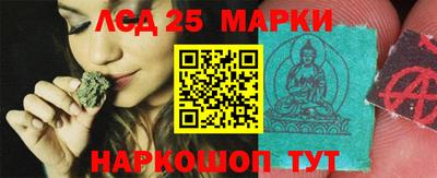 MDMA Premium VHQ Рязань