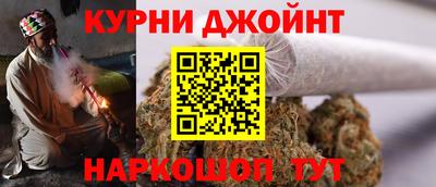 хмурый Рузаевка