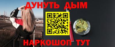 MDMA Premium VHQ Рязань