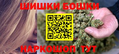 MDMA Premium VHQ Рязань