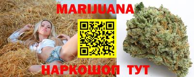 хмурый Рузаевка