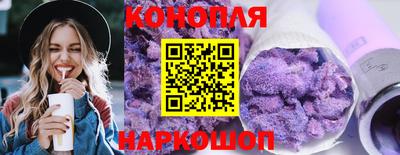 jwh Рыбинск