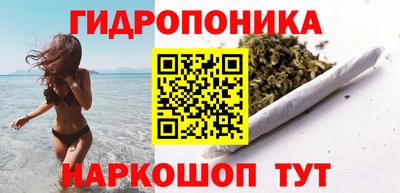 MDMA Premium VHQ Рязань