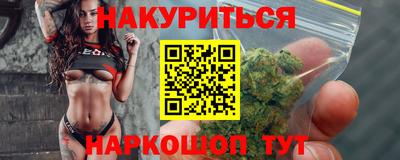 jwh Рыбинск
