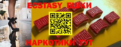 jwh Рыбинск