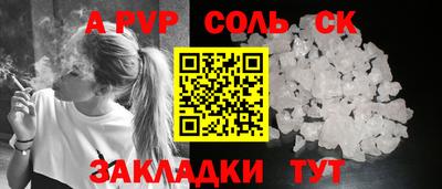 MDMA Premium VHQ Рязань