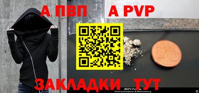 jwh Рыбинск