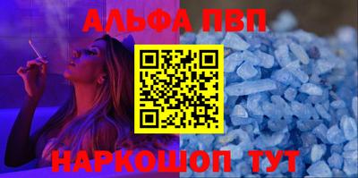 MDMA Premium VHQ Рязань