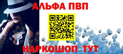 хмурый Рузаевка