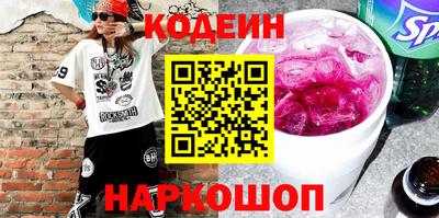 jwh Рыбинск