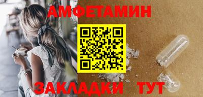 MDMA Premium VHQ Рязань