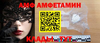 хмурый Рузаевка