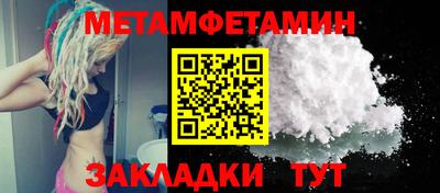 jwh Рыбинск