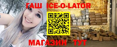 MDMA Premium VHQ Рязань