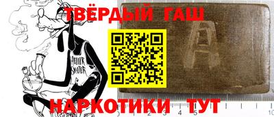 jwh Рыбинск