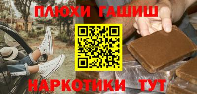 jwh Рыбинск