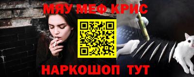 jwh Рыбинск