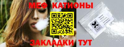 jwh Рыбинск